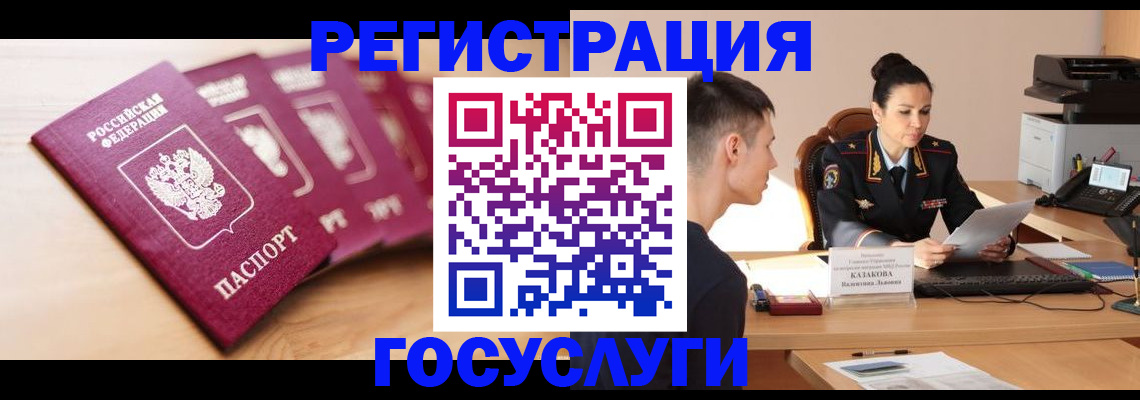 форма 3 в Покачах